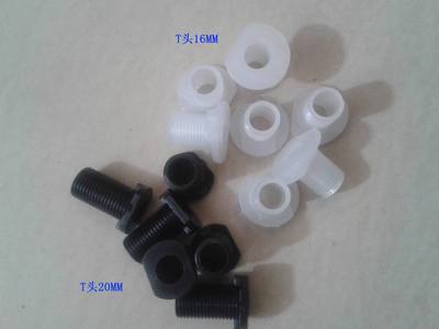 【T頭牙節(jié)定位H16MM】?jī)r(jià)格,廠家,圖片,其他燈具配件,上海兆冠塑膠制品-