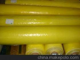 【塑膠。加工貼合各類皮革,布料等,】?jī)r(jià)格,廠家,圖片,電腦數(shù)碼產(chǎn)品制造設(shè)備,譽(yù)誠塑膠薄膜制品有限責(zé)任公司業(yè)務(wù)部-