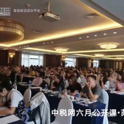電話,地址,價(jià)格,營(yíng)業(yè)時(shí)間 深圳生活服務(wù)