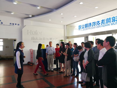 參觀海爾集團,學(xué)習(xí)海爾創(chuàng)新文化和人人創(chuàng)客 經(jīng)驗?zāi)Ｊ? />
</span>
<span id=