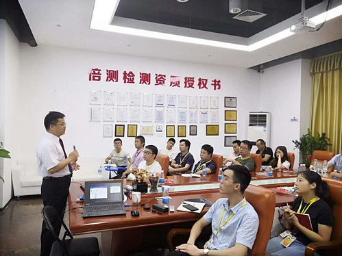 深圳IPD培訓(xùn)安全可靠