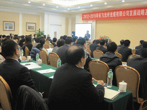 課程 武漢現(xiàn)代卓越 公司年會(huì)企業(yè)戰(zhàn)略管理培訓(xùn) 項(xiàng)目管理培訓(xùn) 項(xiàng)目管理者聯(lián)盟