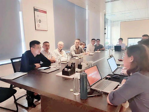 博志成股份良碩置地管理咨詢項目啟動會順利召開