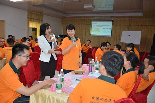 《全面打造金牌服務和情緒管理》 培訓圓滿完成_廈門德珈企業管理咨詢