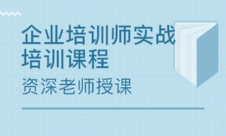 珠海方普管理怎么樣 珠海方普管理 課程價(jià)格
