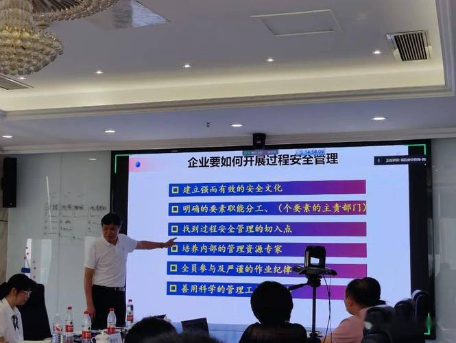賽飛特開展 psm(過程安全管理)體系創建與咨詢培訓_企業_集團_添光