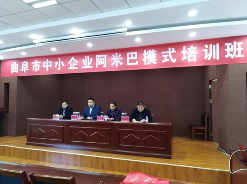 成功 懷有感恩之心 感恩一路有您