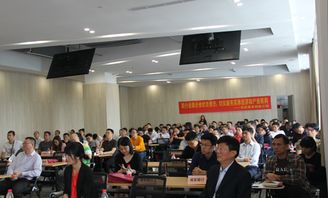 踐行金融企業社會責任,切實服務實體經濟和產業機構 企業大宗商品價格風險管理培訓基地開班儀式暨首場培訓正式啟動