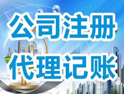 教學資質辦理來電咨詢