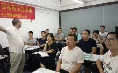 成都項目管理培訓(xùn)-成都項目管理培訓(xùn)學(xué)校-成都項目管理培訓(xùn)班