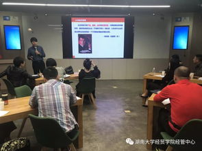走進深圳華大基因 大疆 雷柏三家創新企業,選定標桿,學習標桿
