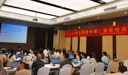 江蘇目標眾成管理咨詢