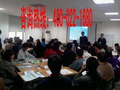 鎮(zhèn)江常州無(wú)錫蘇州5S管理咨詢及5S培訓(xùn)