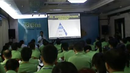 同航管理咨詢機(jī)構(gòu)-培訓(xùn)課程