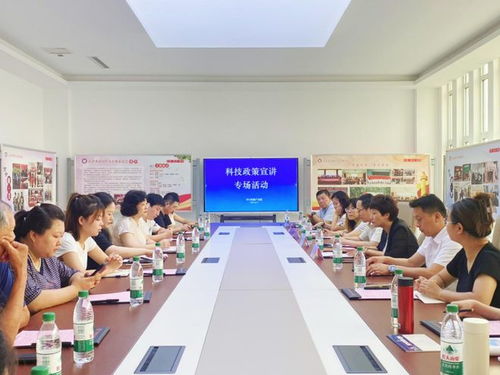 政策宣講 面對(duì)面 精準(zhǔn)服務(wù) 心貼心