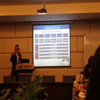 清華長三角民營企業管理培訓咨詢機構的視頻