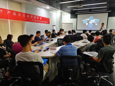 羅蘭格咨詢為華帝成功舉辦《產品全生命周期管理》內訓課程