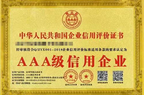 企業管理培訓 蚌埠企業管理培訓咨詢 中昱拓企業管理