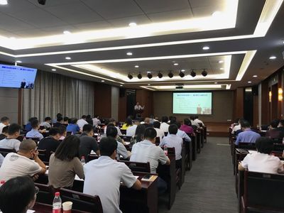 優(yōu)化組織 精細(xì)管理 降本增效--東冠集團(tuán)舉行2019年中高層管理人員培訓(xùn)