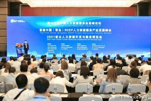 乘風(fēng)破浪 聚才人力集團(tuán)榮獲亞太人力資源 最具價(jià)值平臺(tái) 獎(jiǎng)