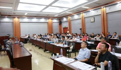 中國(guó)企業(yè)聯(lián)合會(huì)2018年第一期管理咨詢師(全過(guò)程工程咨詢)培訓(xùn)班