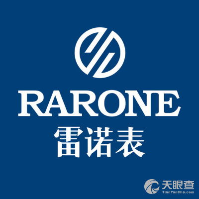 雷諾表 雷諾表公司 雷諾表競品公司信息 天眼查