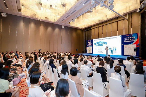 確定舉辦 首屆廣州人力資源博覽會9月開展 筑人才高地,創行業名片