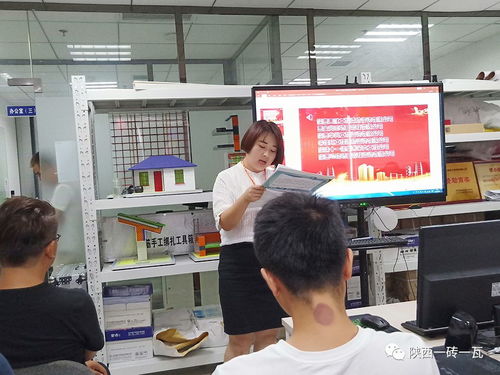 熱烈慶祝陜西一磚一瓦第一屆線下造價人才招聘會圓滿成功