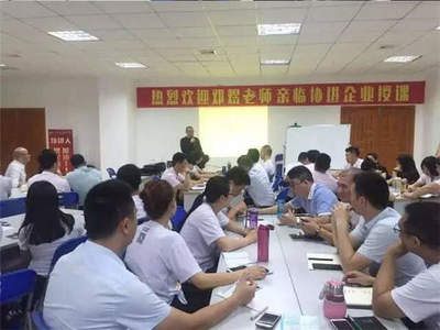協進陶瓷企業銷售精英培訓會圓滿成功