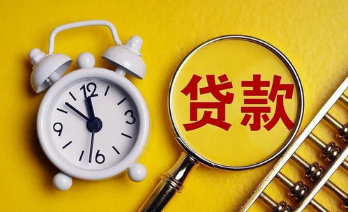 等額本金和等額本息有什么區(qū)別 如果我們買(mǎi)房應(yīng)該怎么選擇