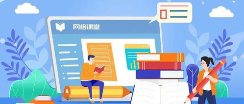 知名教師持續(xù)入駐, 嚴(yán)肅教育 線上迅速圈粉
