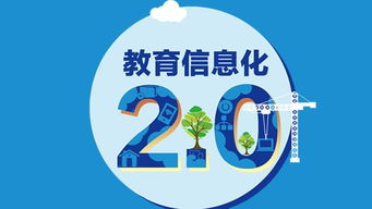 培訓(xùn)平臺(tái).手機(jī)上線轉(zhuǎn)拍網(wǎng)