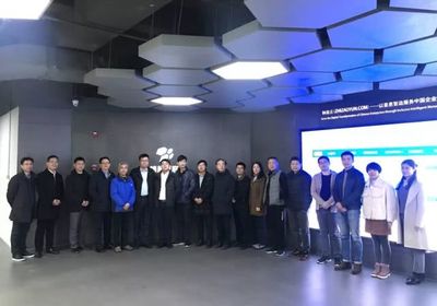 邁向工業4.0,攜手武漢經開區開展企業家工業培訓