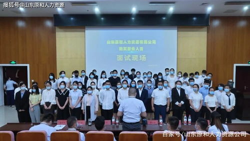 篤行如初,行穩致遠 熱烈祝賀原和政府購買服務再創佳績