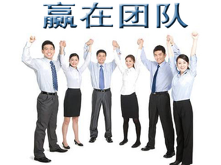 【濰坊企業(yè)內(nèi)訓(xùn)】HR員工培訓(xùn)管理不再打臉