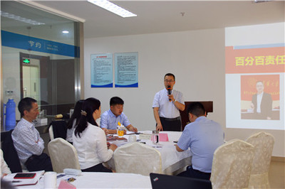 鹽城藍火企業(yè)管理咨詢