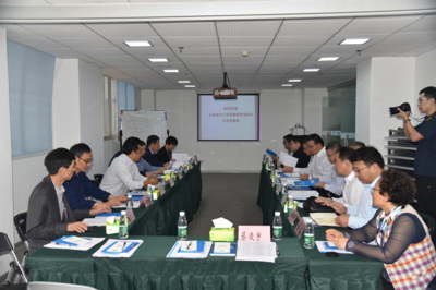 隨山東省中小企業管理咨詢協會赴廣東考察學習
