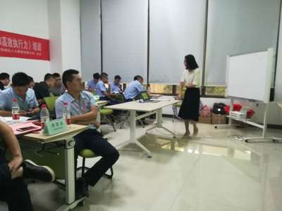 武漢道生一企業管理咨詢