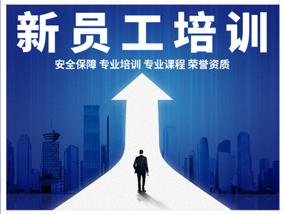 南京慧之橋企業(yè)管理咨詢