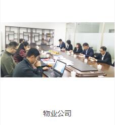 江蘇iso認證哪家好以客為尊