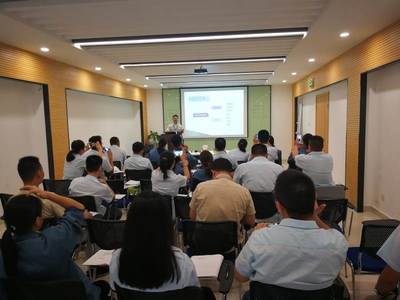 ISO9001和ISO14001內(nèi)審員培訓