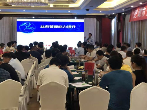 肥城市企業(yè)管理骨干實(shí)戰(zhàn)管理特訓(xùn)營 業(yè)務(wù)管理能力提升 開課啦