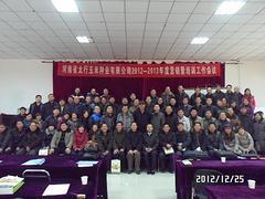 南關(guān)學(xué)生學(xué)業(yè)培訓(xùn):【親情推薦】河南專業(yè)的管理培訓(xùn)圖片|南關(guān)學(xué)生學(xué)業(yè)培訓(xùn):【親情推薦】河南專業(yè)的管理培訓(xùn)產(chǎn)品圖片由鄭州育才教育咨詢公司生產(chǎn)提供-