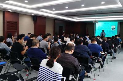 西安時代光華企業管理咨詢服務 企業大學 網絡學院 組織化學習 西安內訓 西安拓展 落實 E-Learning 西安講師