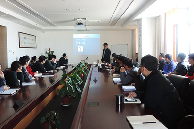集團公司邀請專家對中層干部進行管理培訓