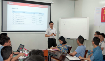 深圳_電子行業駐廠輔導動態_企業內部管理升級/十佳管理咨詢公司排名-思博集團
