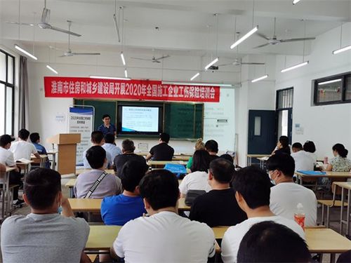 發揮師資優勢,開展社會服務 淮南聯合大學建筑與藝術學院積極開展各類社會培訓