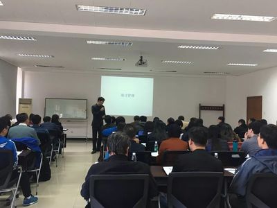 華仕分享丨“項目管理培訓課程”圓滿結束