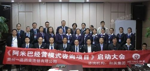 企業(yè)管理者用稻盛和夫的"六項精進"來修煉自己的管理