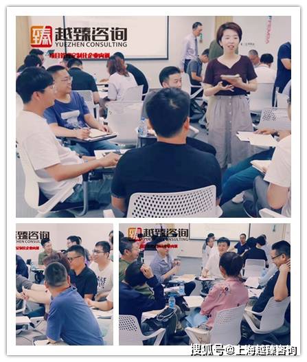 微軟創(chuàng)新中心項目管理企業(yè)實戰(zhàn)培訓